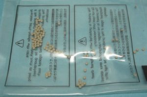 FUJI DNPH2100 XP143 Cellular PIN STOPPER