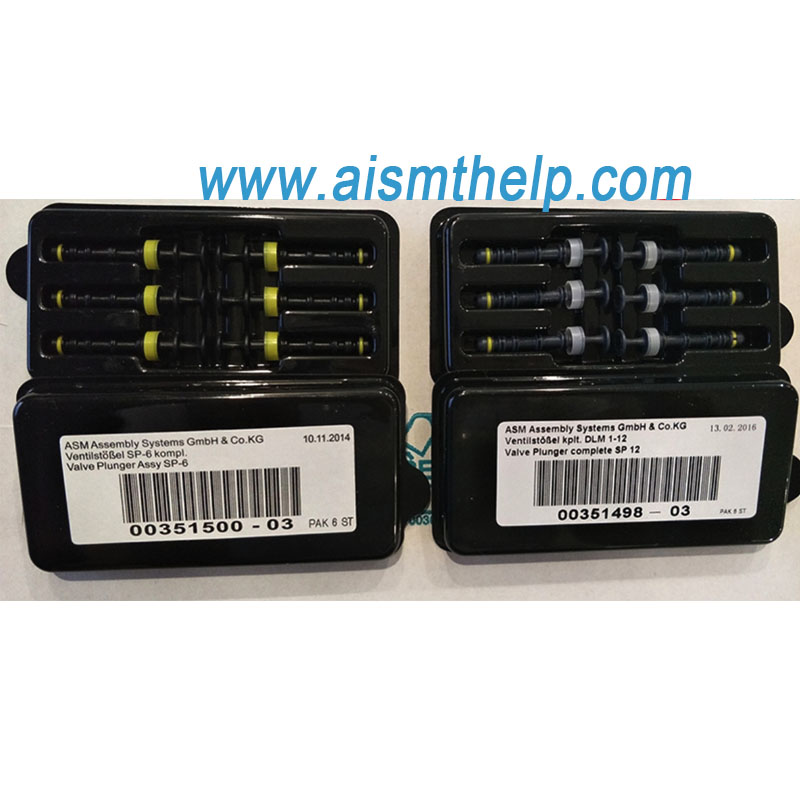 SIEMENS Valve 00351498-03 PLUNGER RV12