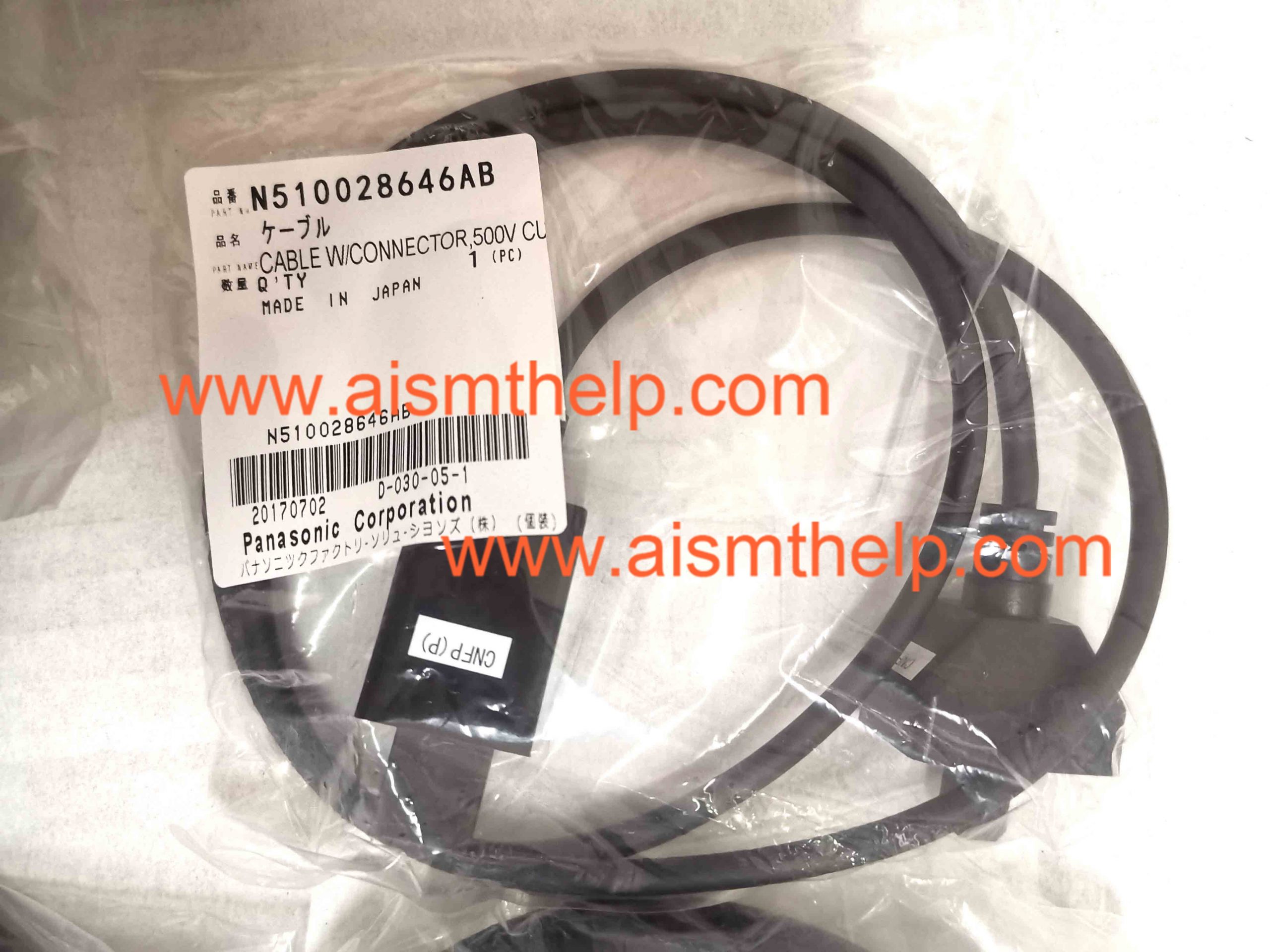 N510028646AB CABLE W_CONNECTOR,500V CU