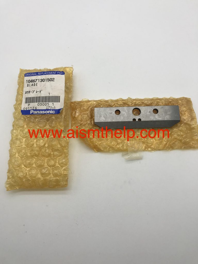 Panasonic 104671301502 BLADE