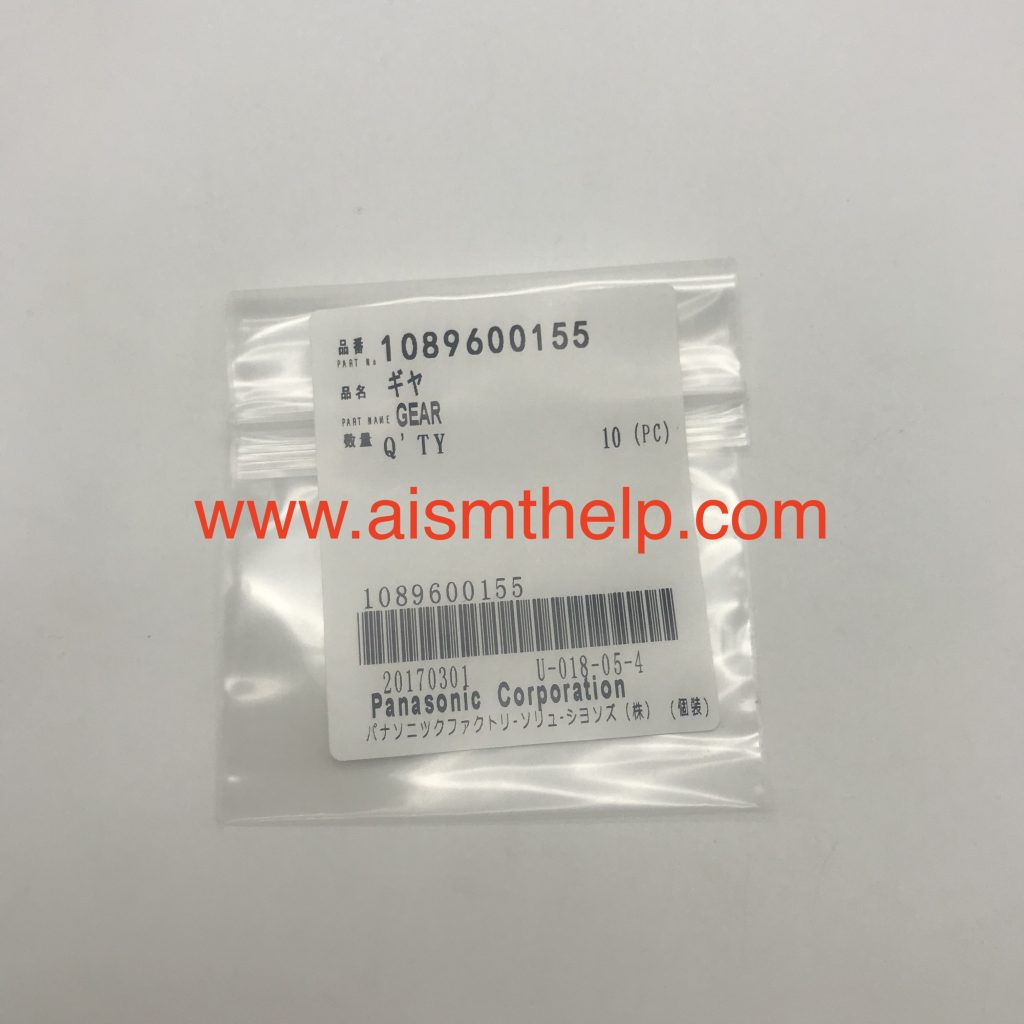 Panasonic 1089600155 GEAR