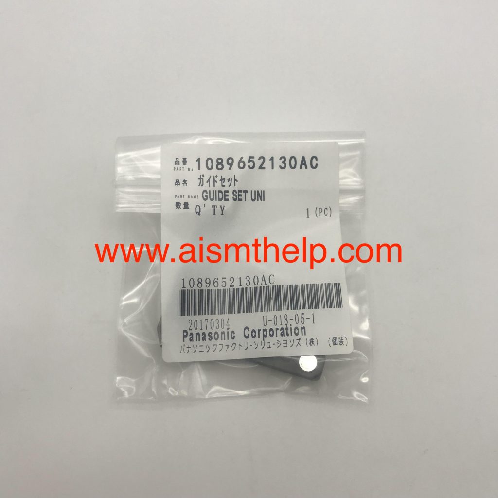 Panasonic 1089652130AC GUIDE SET UNI