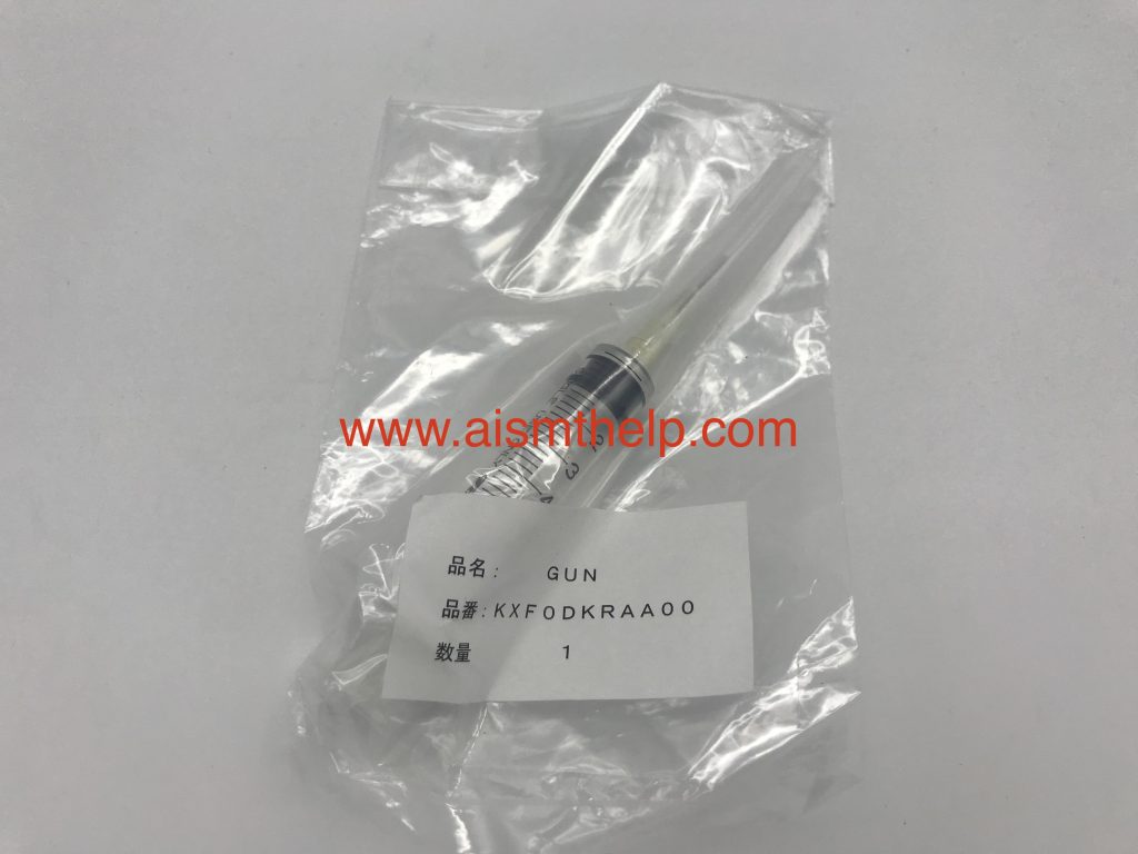 Panasonic KXF0DKRAA00 GUN