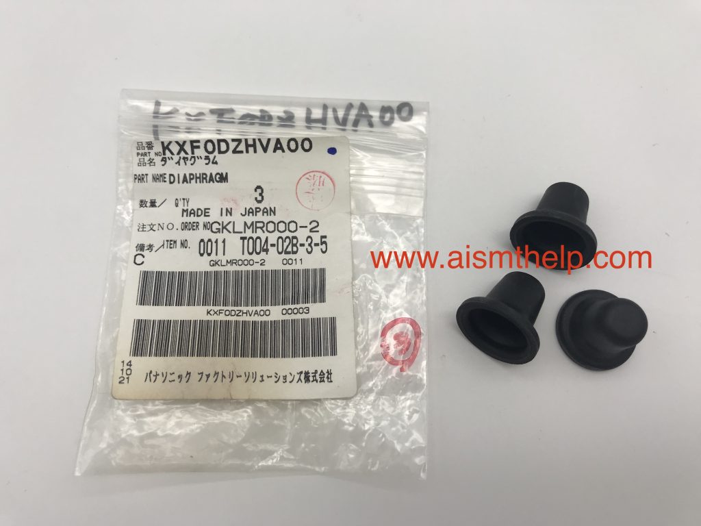 Panasonic KXF0DZHVA00 DIAPHRAGM