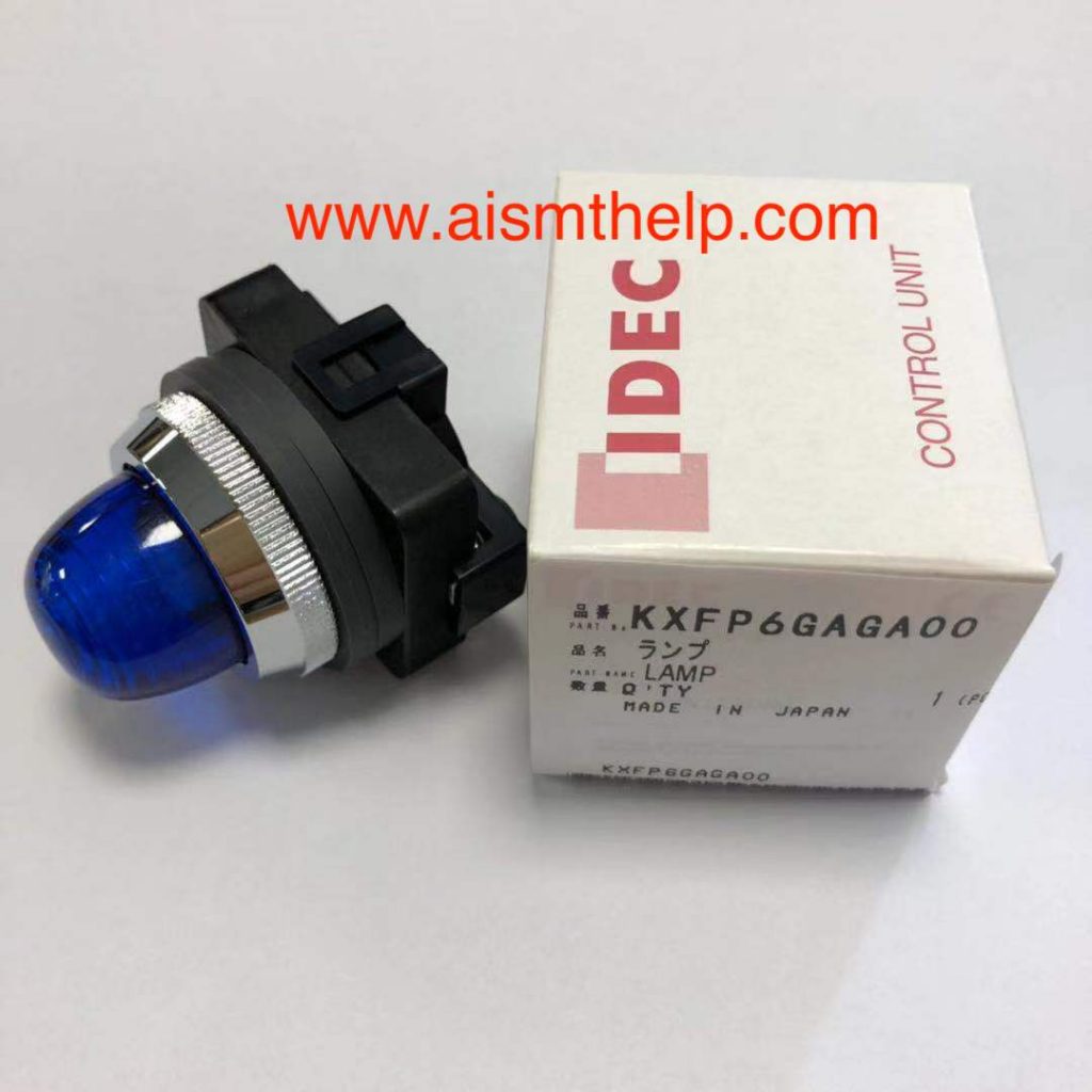 Panasonic KXFP6GAGA00 LAMP