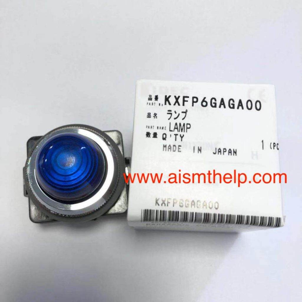 Panasonic KXFP6GAGA00 LAMP 