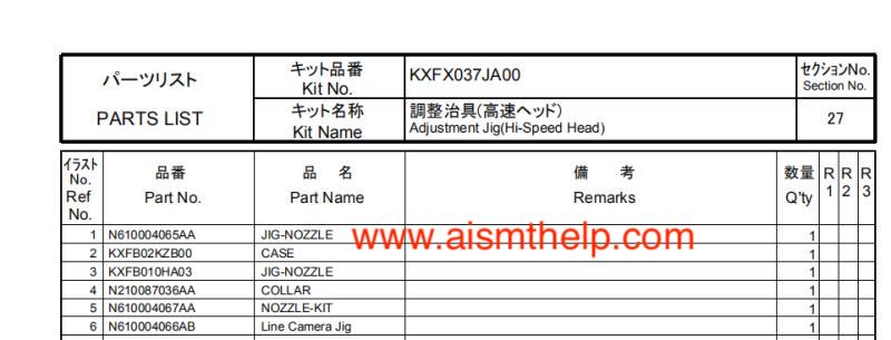 KXFX037JA00 Adjustment Jig(Hi-Speed Head)