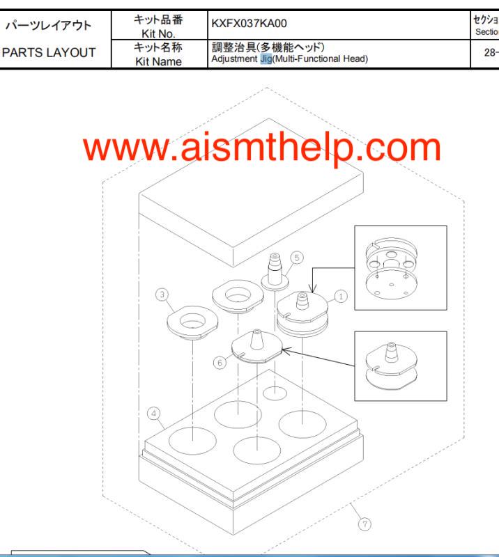 KXFX037KA00 Adjustment Jig (Multi-Functional Head)