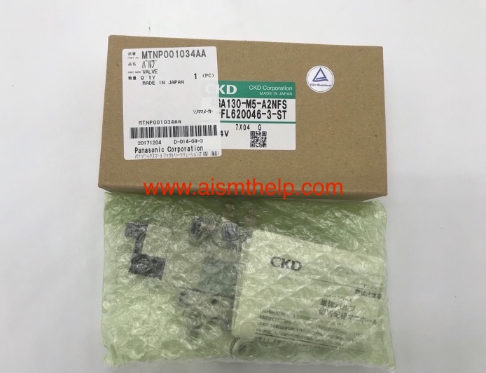 Panasonic MTNP001034AA VALVE