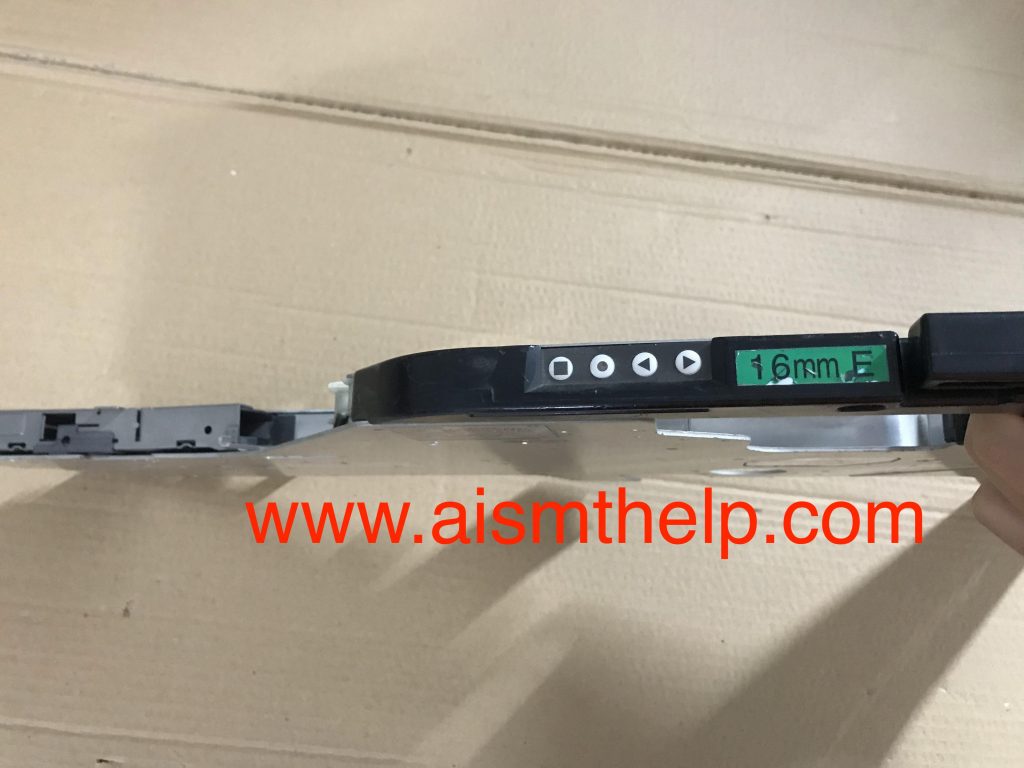 Motorized Feeder FAE1600MA3 16MM Emboss 07122700931