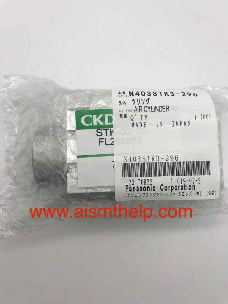 N403STK3-296 AIR CYLINDER 