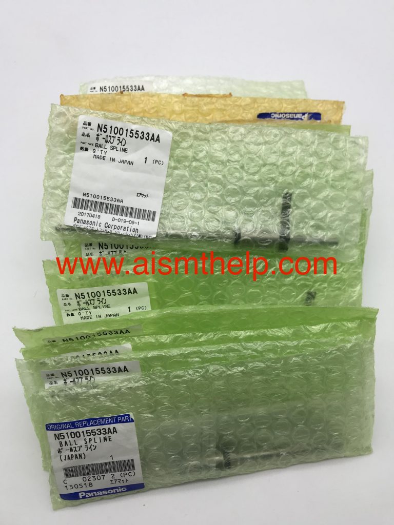 Panasonic N510015533AA BALL SPLINE
