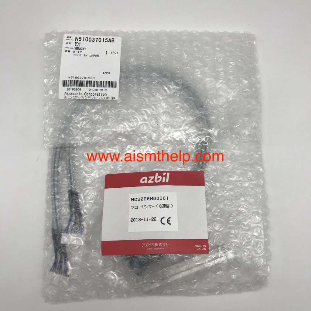 Panasonic N510037015AB SENSOR 