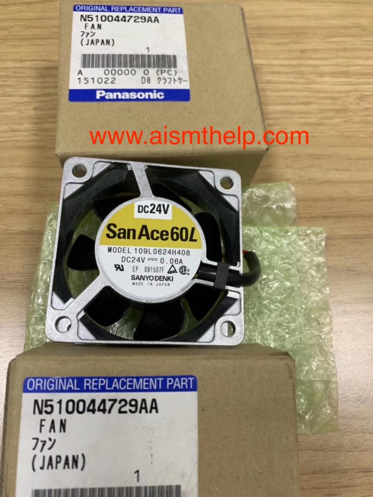 Panasonic N510044729AA FAN