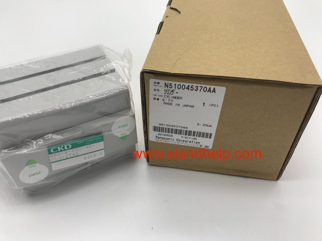 Panasonic N510045370AA CYLINDER