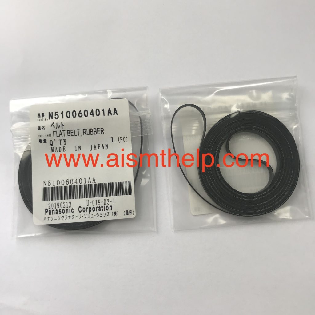 Panasonic N510060401AA FLAT BELT,RUBBER