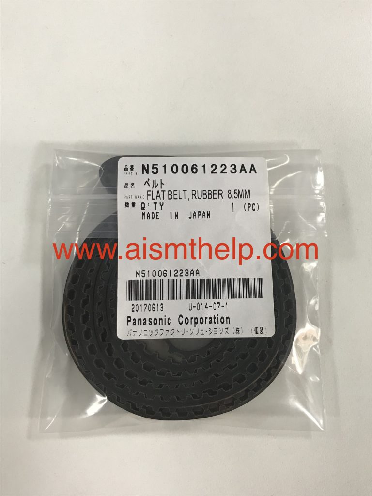 Panasonic N510061223AA FLAT BELT,RUBBER 8.5MM