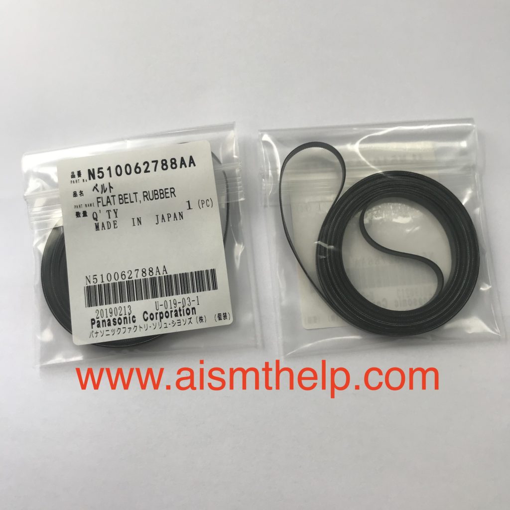 Panasonic N510062788AA FLAT BELT,RUBBER