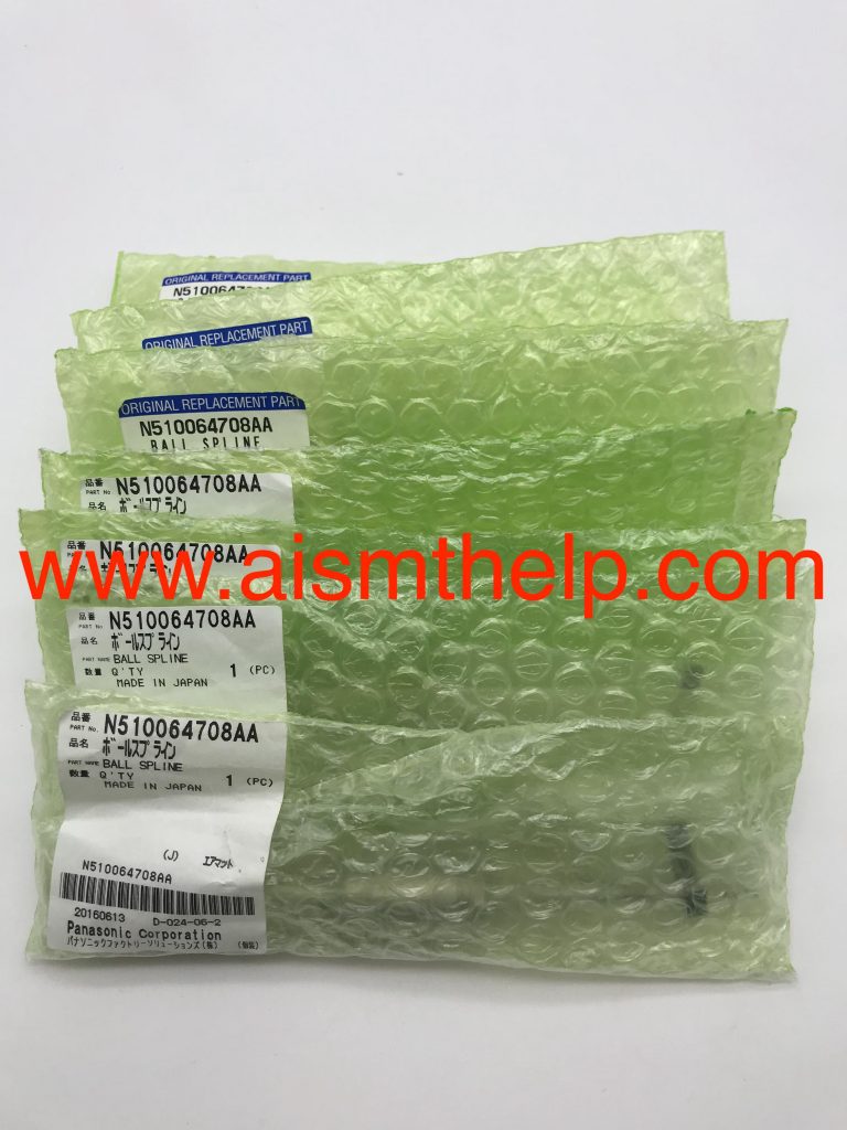 N510064708AA BALL SPLINE