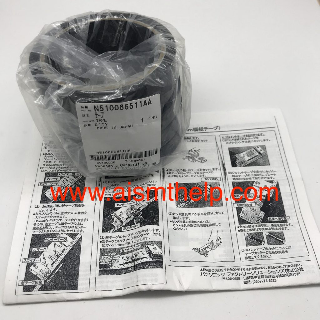 Panasonic N510066511AA TAPE