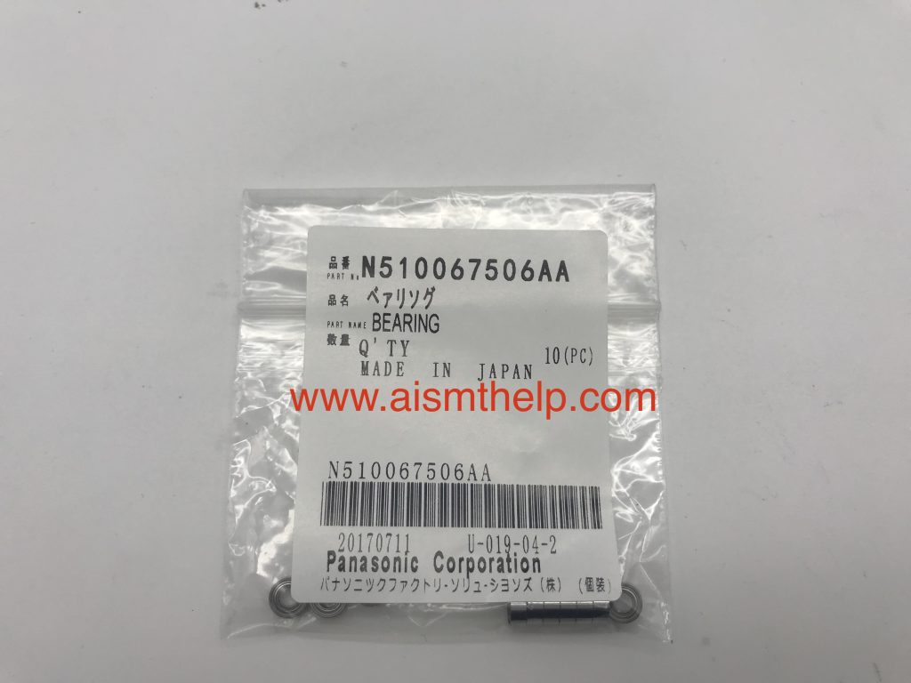 Panasonic N510067506AA BEARING