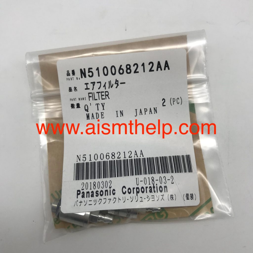 Panasonic N510068212AA FILTER