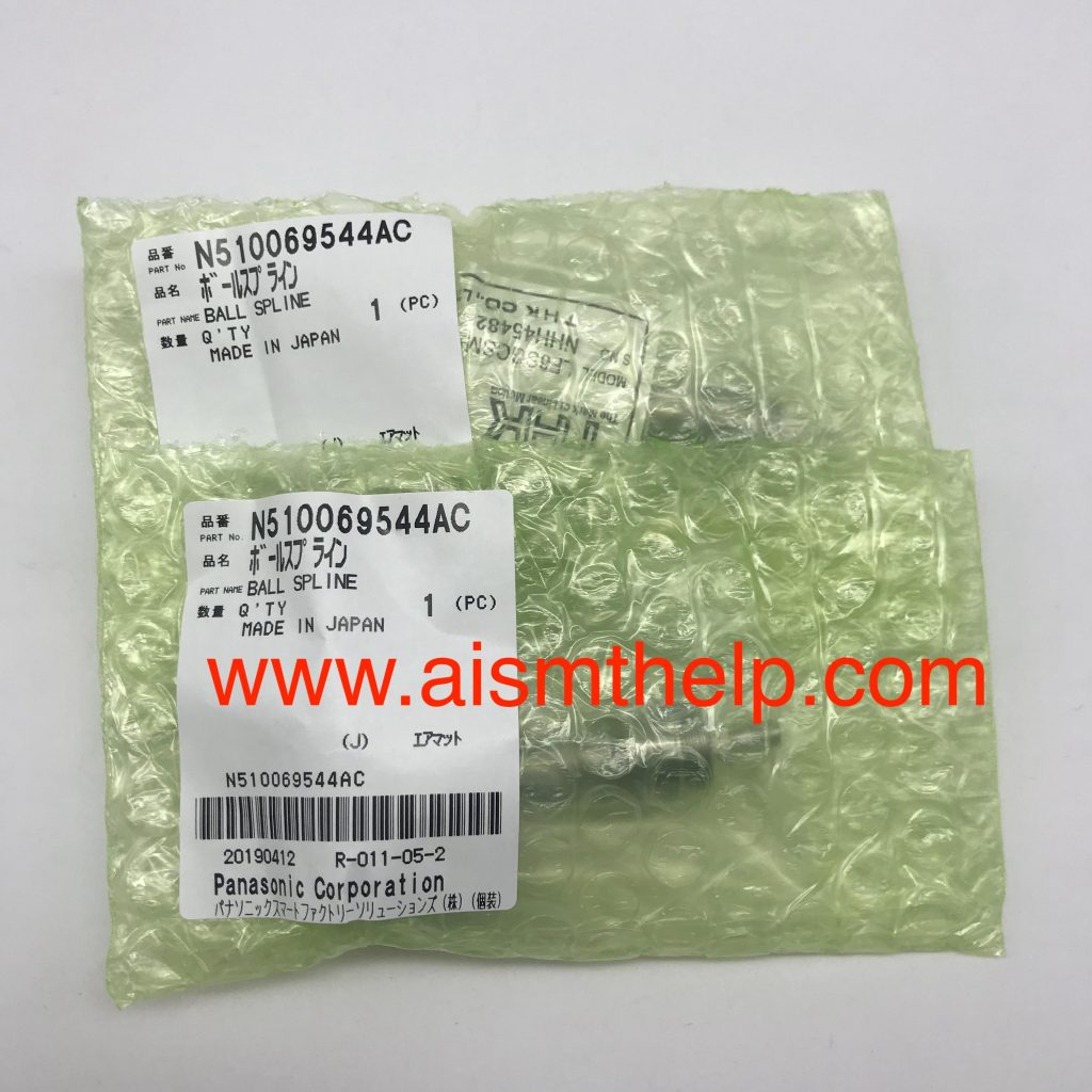 Panasonic N510069544AC BALL SPLINE