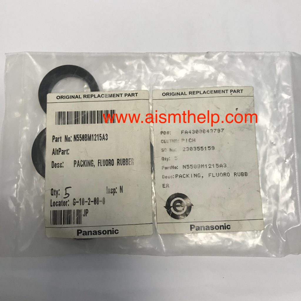 Panasonic N550BM1215A3 RUBBER