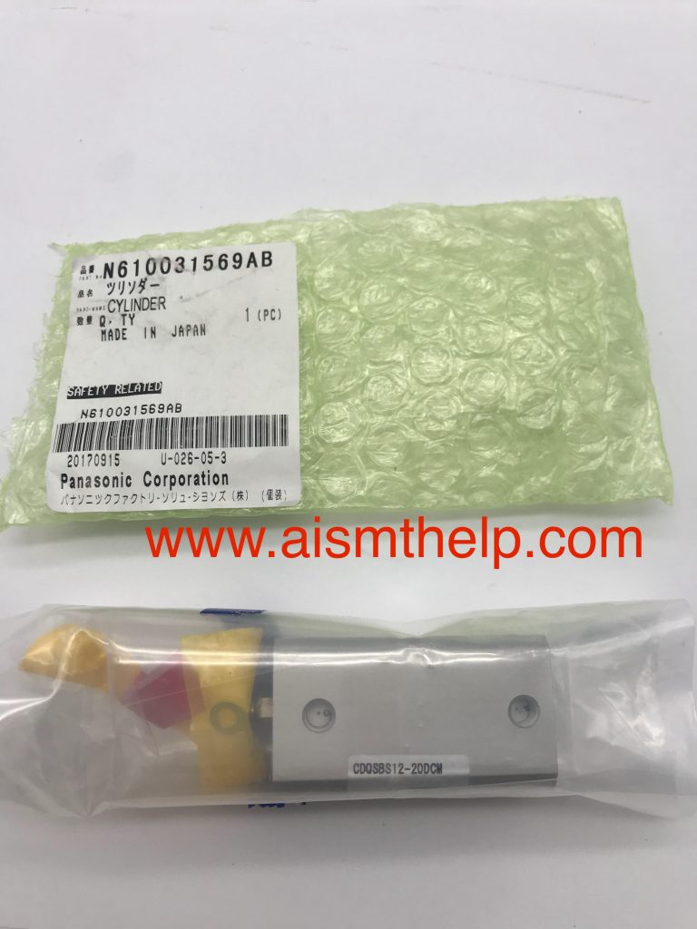Panasonic N610031569AB CYLINDER