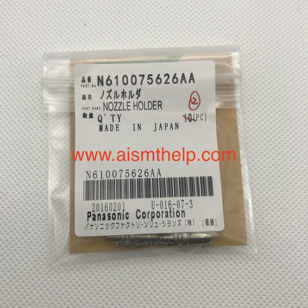 N610075626AA NOZZLE HOLDER