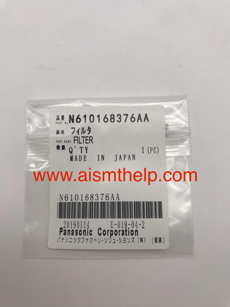 Panasonic N610168376AA FILTER
