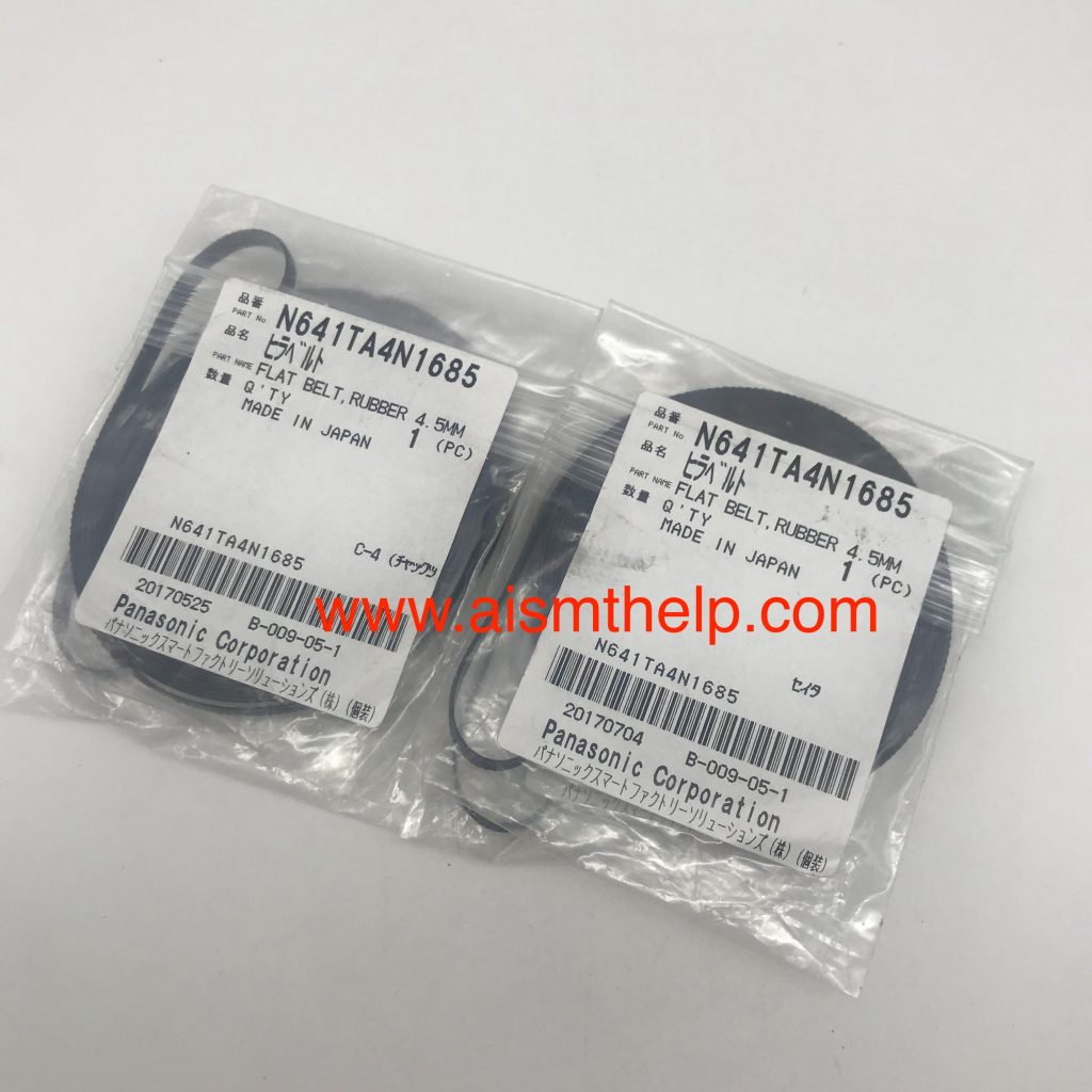 Panasonic N641TA4N1685 FLAT BELT,RUBBER 4.5MM
