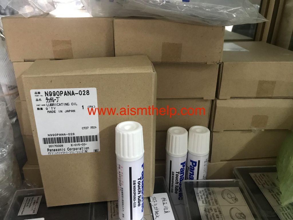 Panasonic N990PANA-028 LUBRICATING OIL