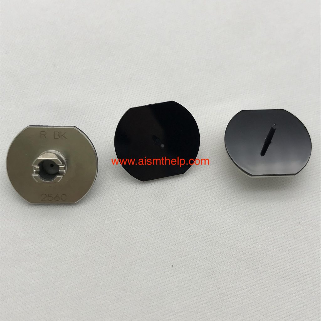 Panasonic NOZZLE 256C