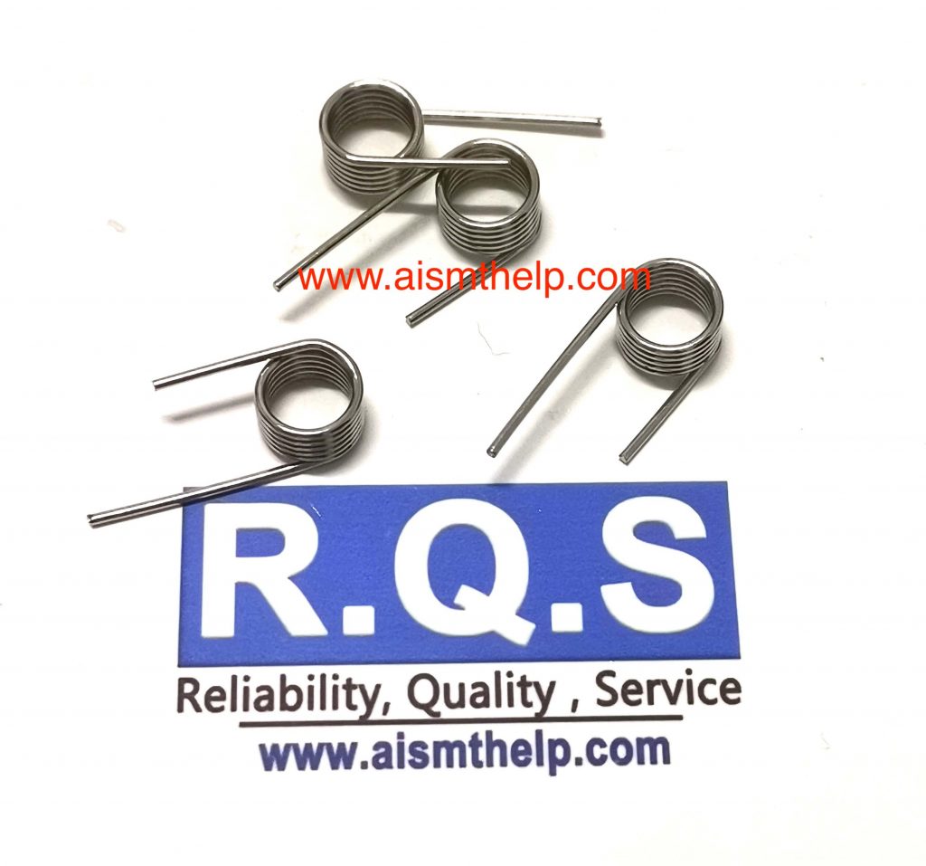 Universal | UIC part 43620501 SPRING