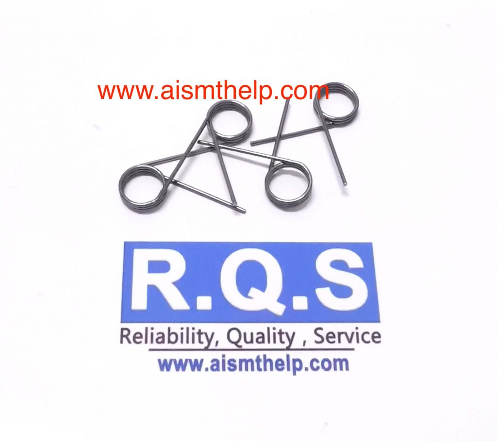 Universal | UIC part 43620601 SPRING