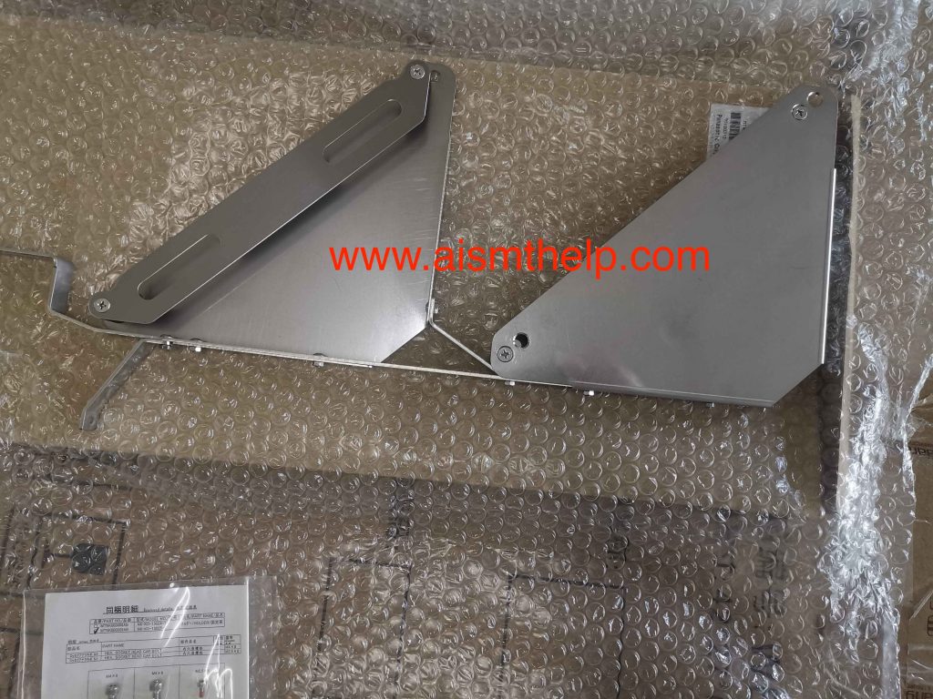 MTNK000009AB  HOLDER NK-KO-13025-1 FEEDER TAIL