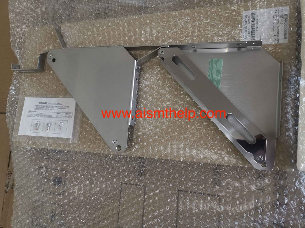 MTNK000009AB  HOLDER NK-KO-13025-1 FEEDER TAIL