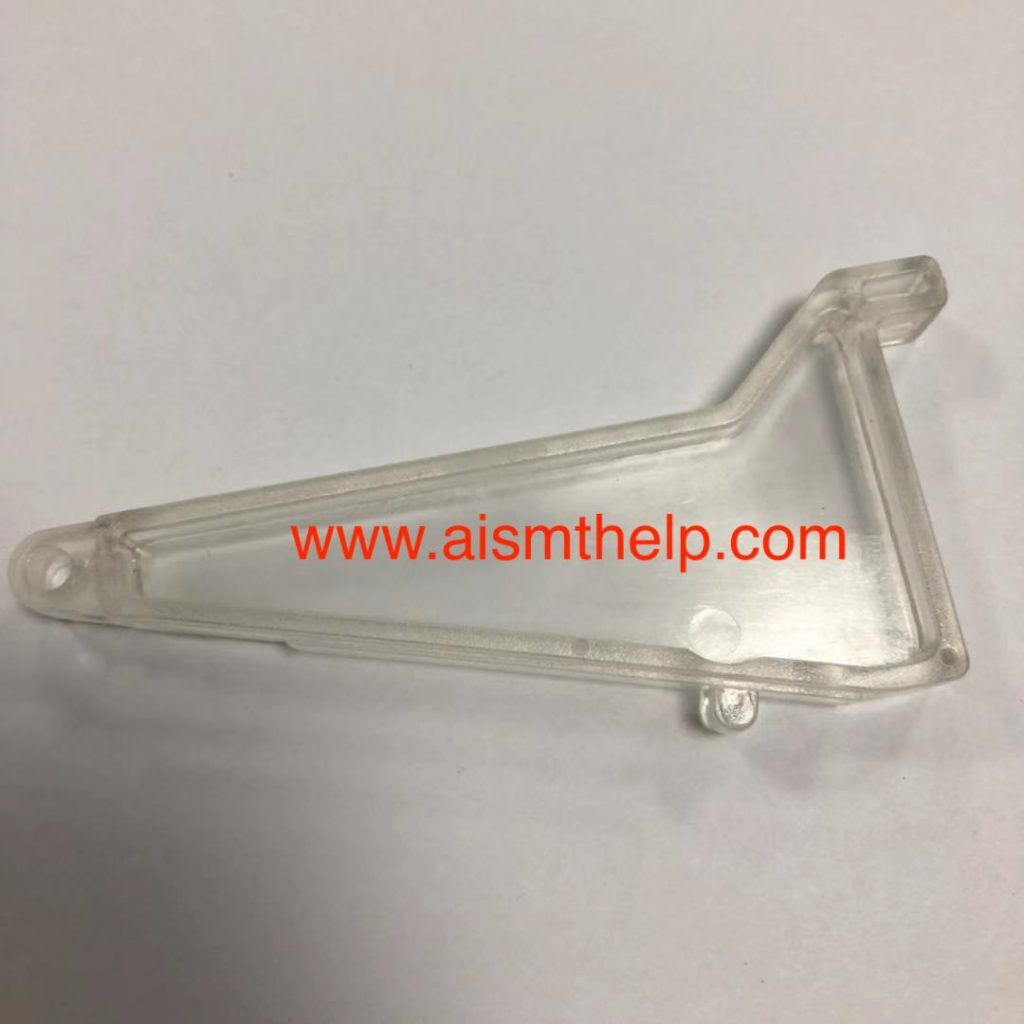 X01M1509901 BM FEEDER GUIRD SET