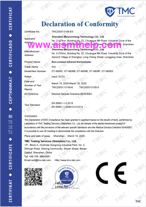 IR Thermometer Non-contact | infrared electronic forehead gun with CE FCC FDA approved
