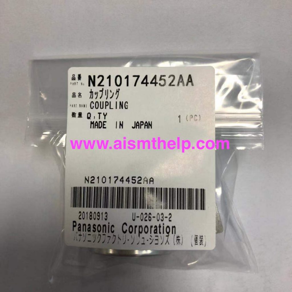 Panasonic N210174452AA COUPLING