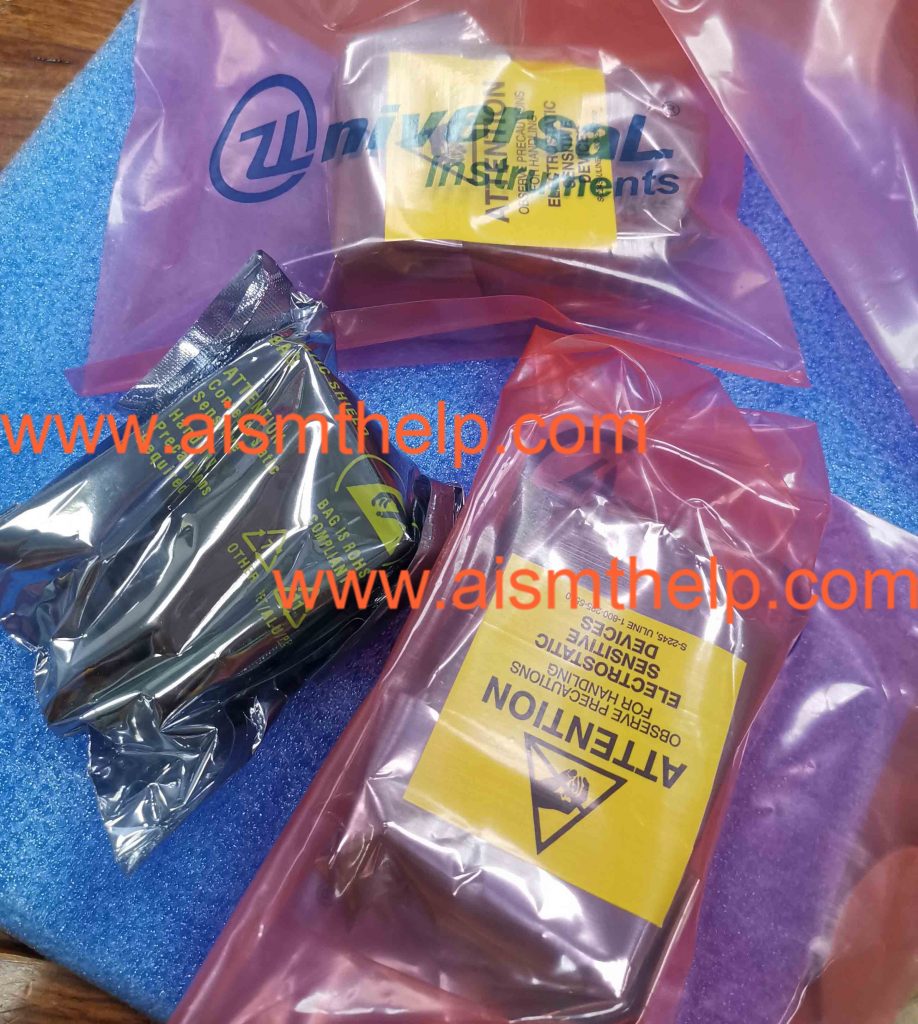 51501801 51501802  spindle