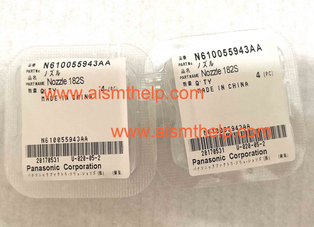 N610055943AA For 12H ,Nozzle941-CM12H-182 Nozzle 182S