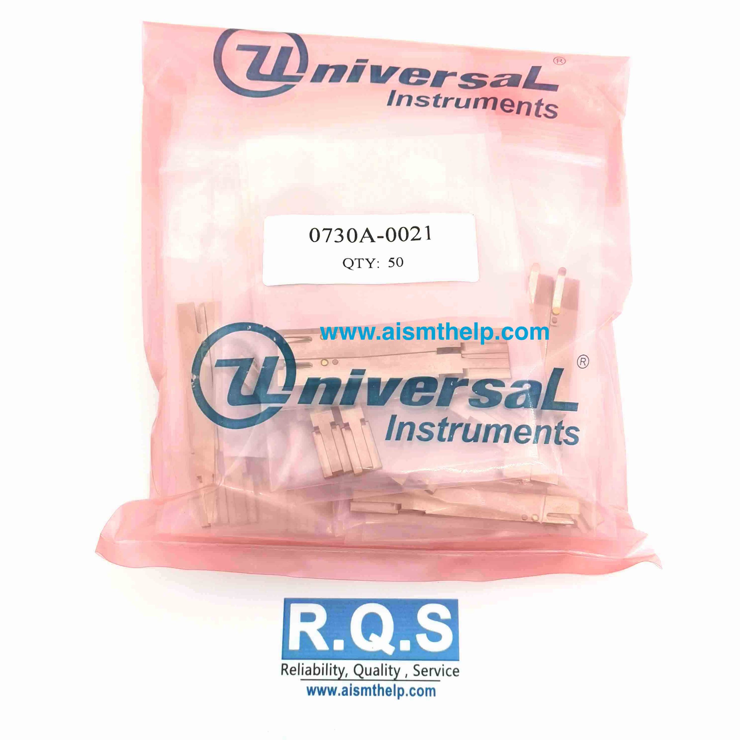 0730A-0021 Pell Edge Assy Universal T50381210 Rev. B  8mm High Performance DL-60 (Gold Plus) 7"-13" 0730A-0021 Pell Edge Assy