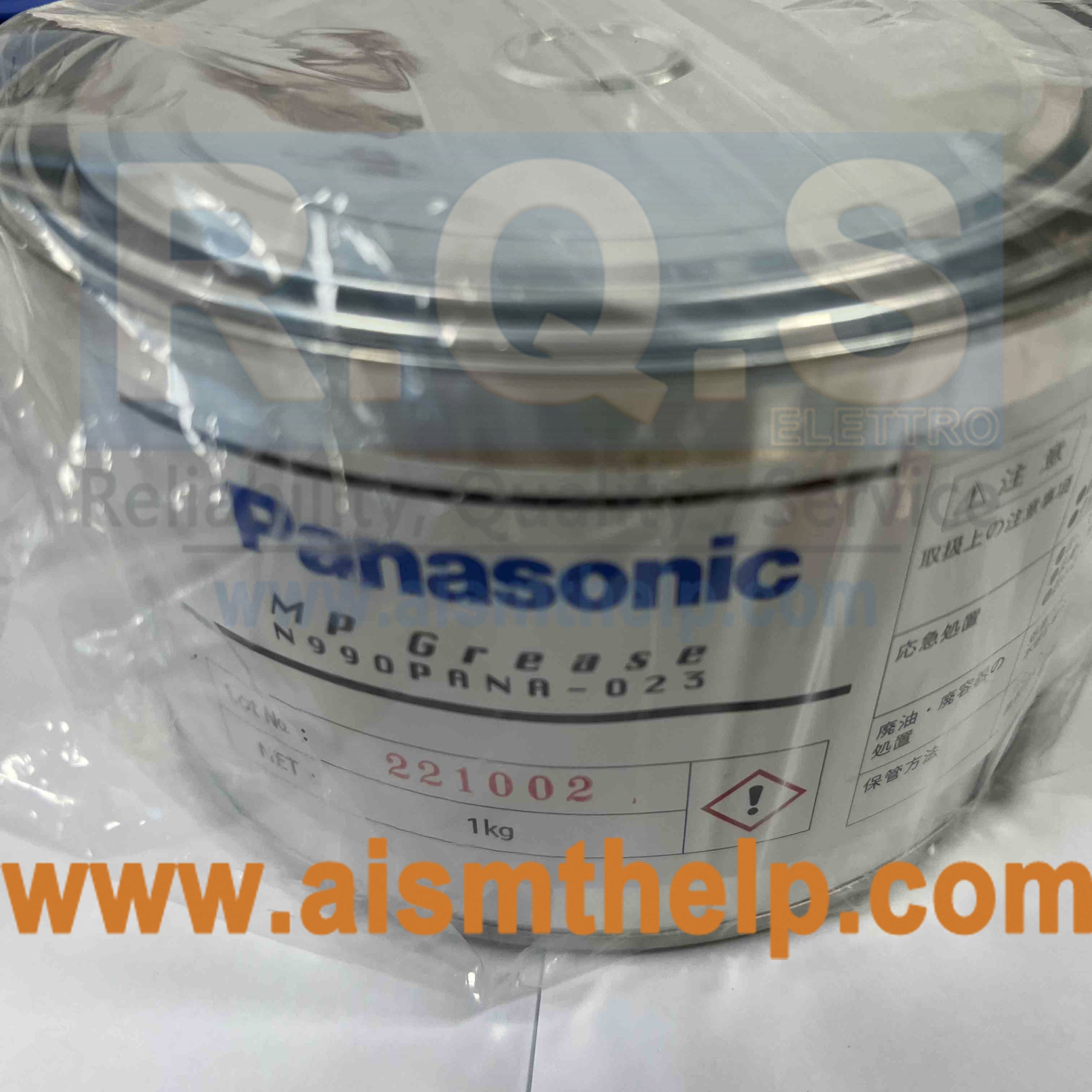 N990PANA-023 GREASE 1KG  